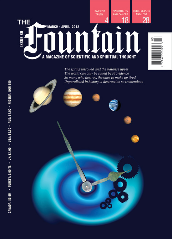 Issue 86 cover